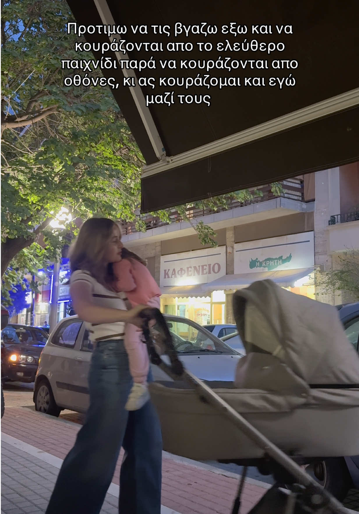 @𝐂𝐇𝐑𝐈𝐒𝐓𝐈𝐍𝐀✅
