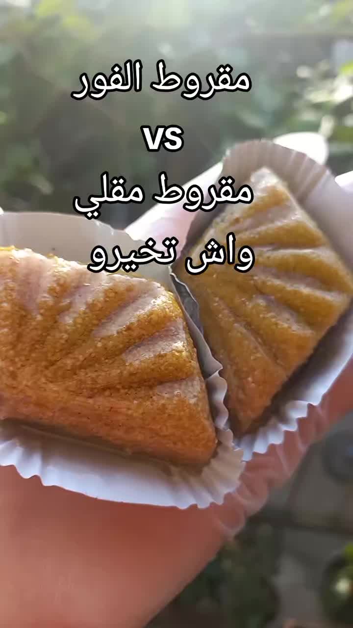 @Chahrazad
