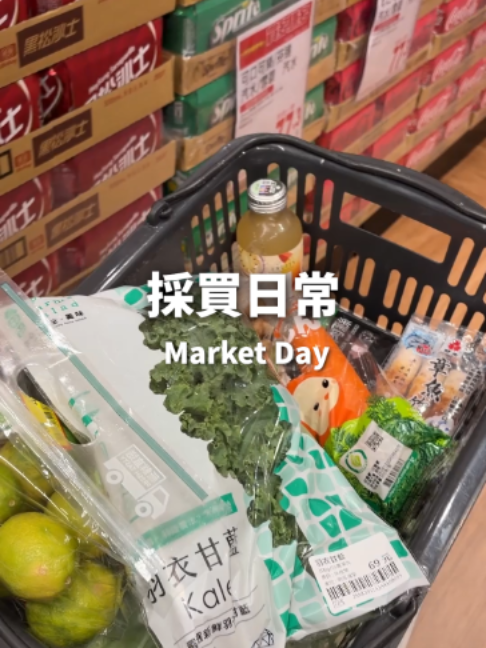 @桃漂屁屁雅