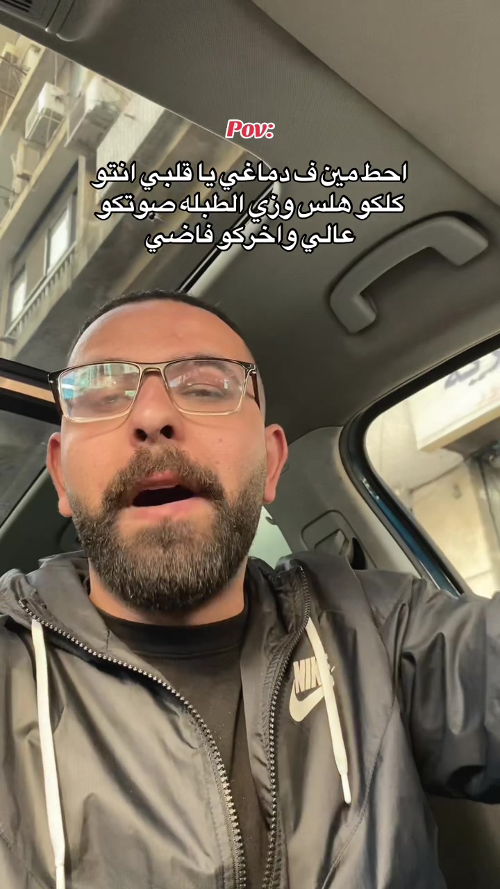 @الخاال محترم دلوقتي