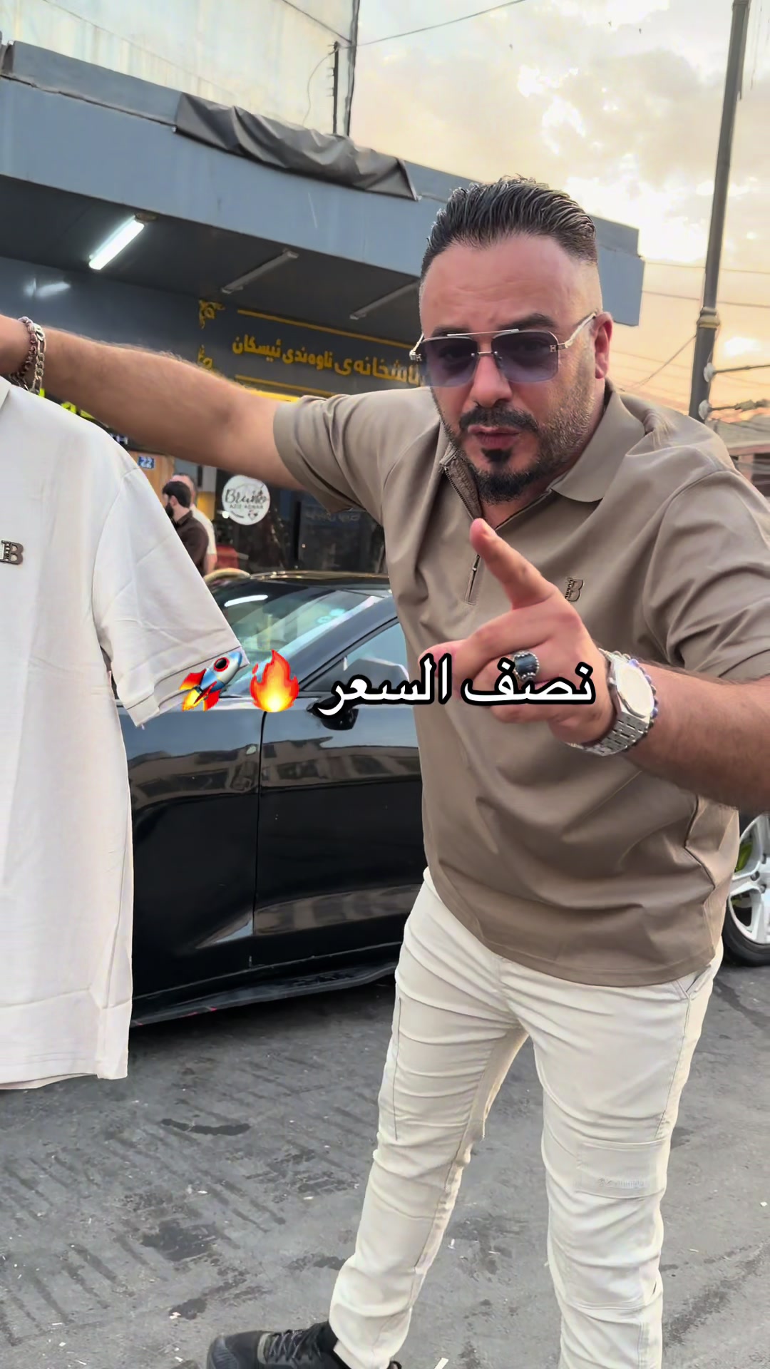 @حمزة إسكان