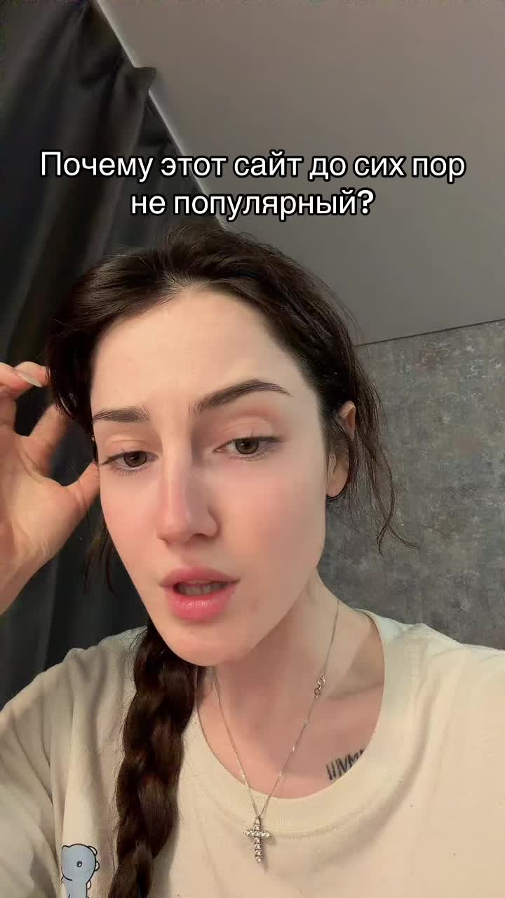 @Black