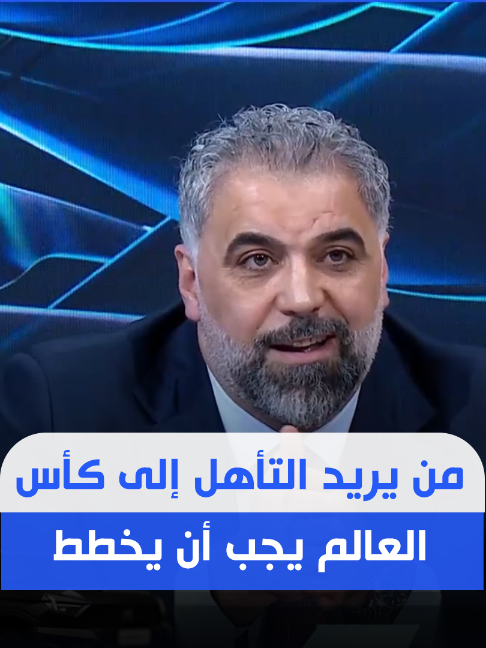 @Dijlah Tv قناة دجلة الفضائية
