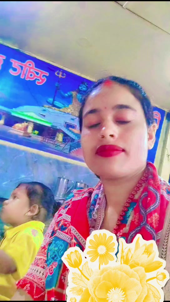 @indu sah