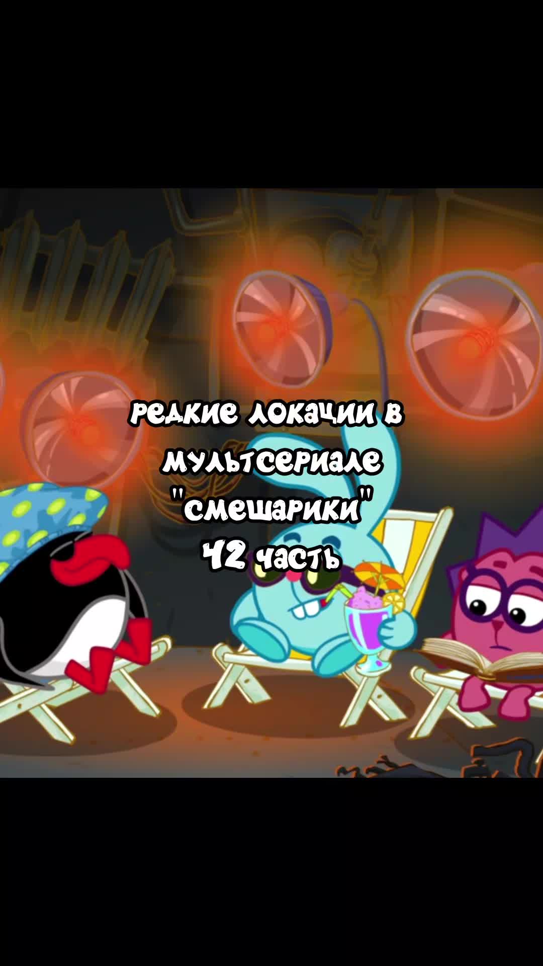 @даня.mp3