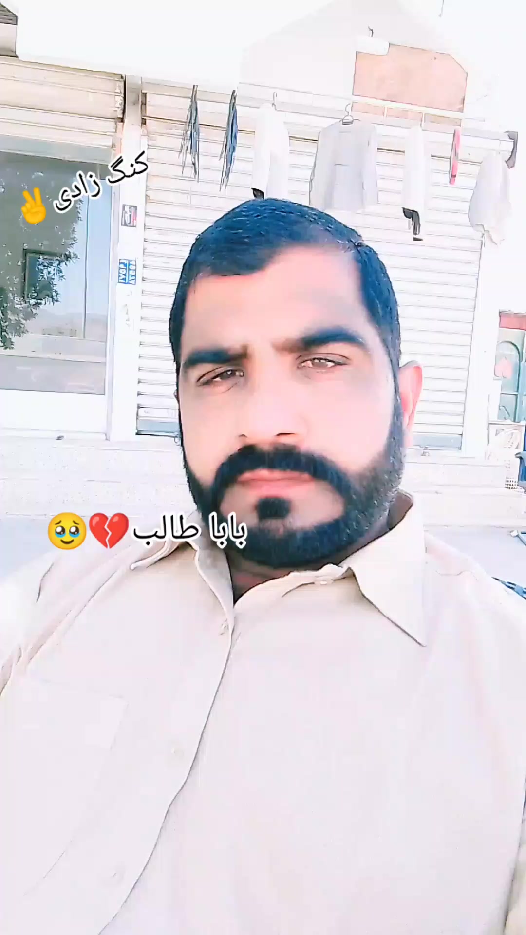 @🇵🇰Aslam omani 🇴🇲
