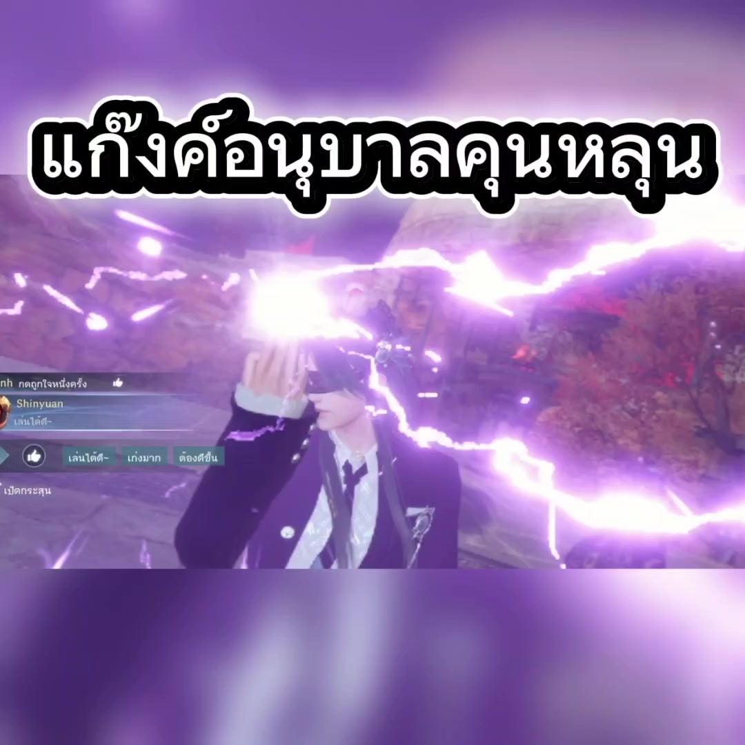 @โซจิครับ! หรือจะโซจิโร่.ก็ได้!