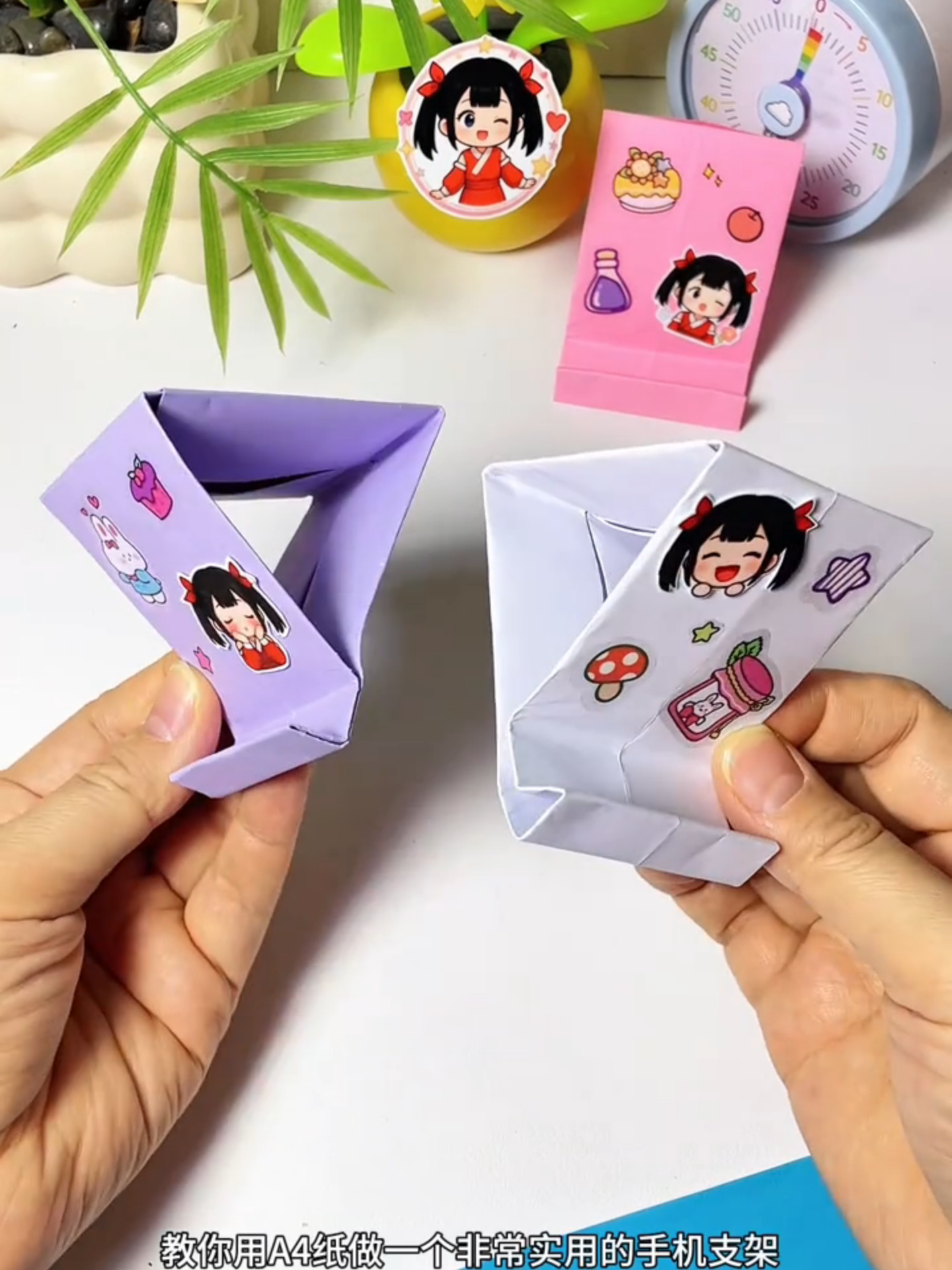 @People Crafts