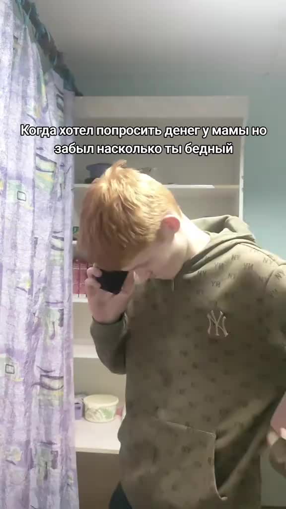 @Mr Bosin
