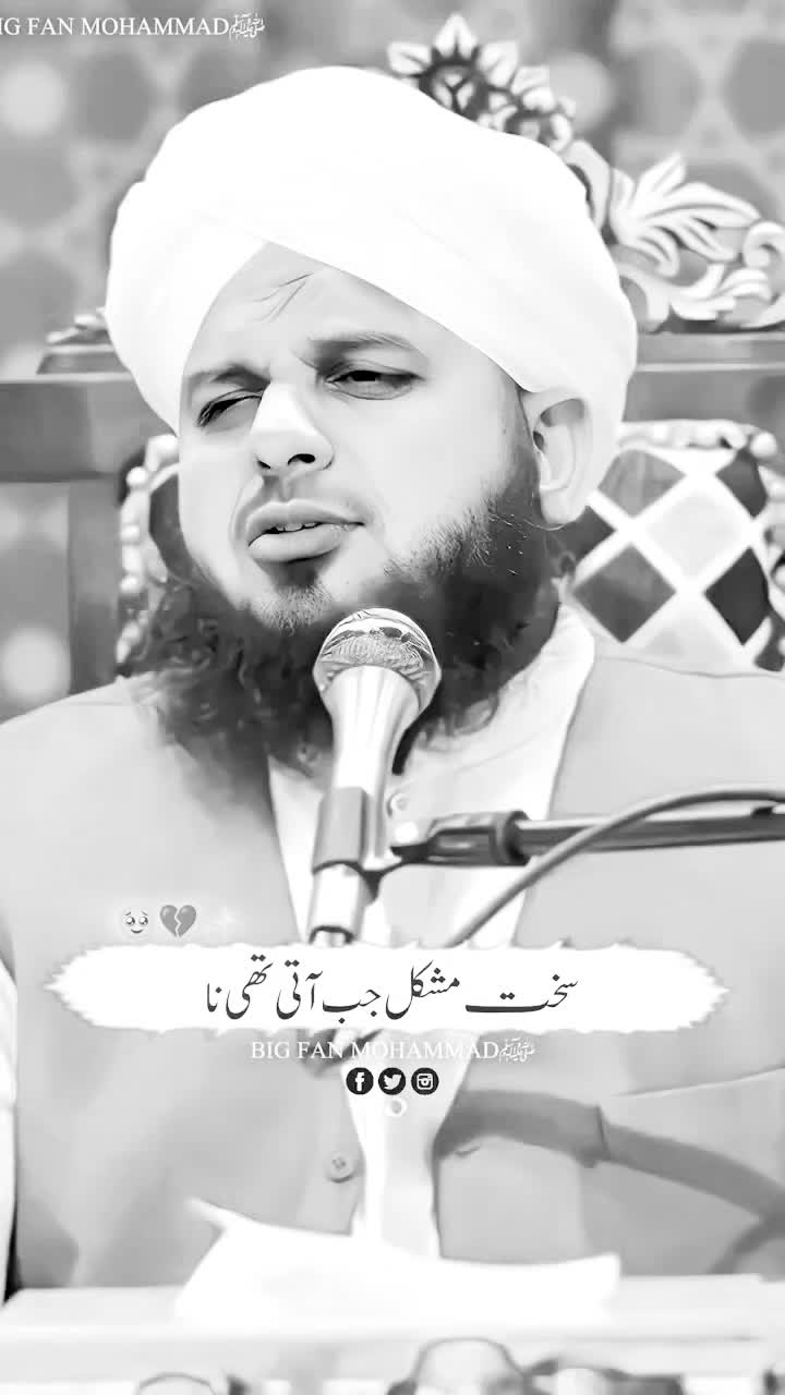 @Alhumdulilah