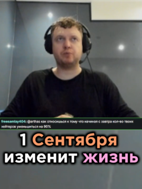 @Сержант_нарезчик
