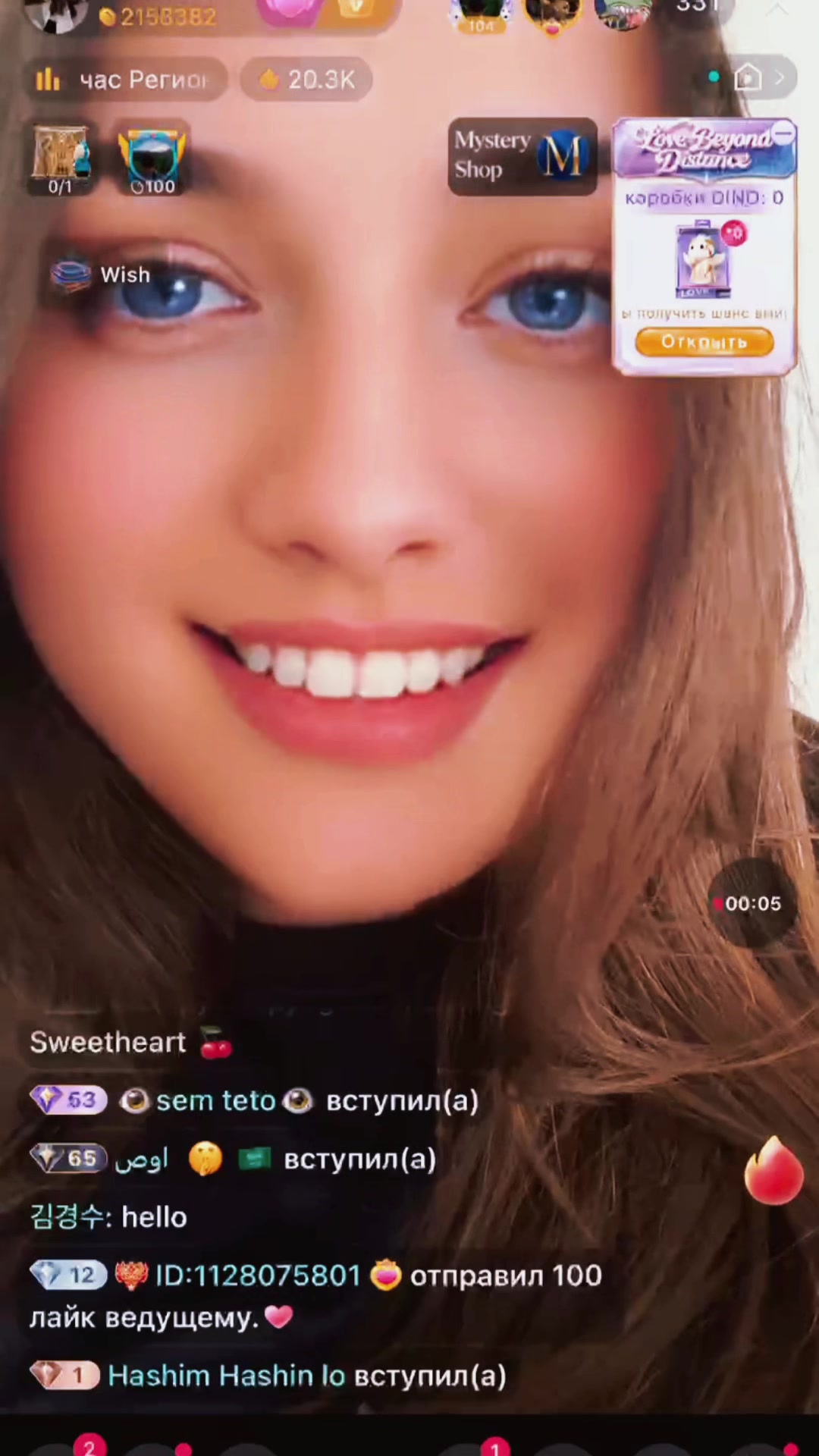 @miss.mari.bigo.live