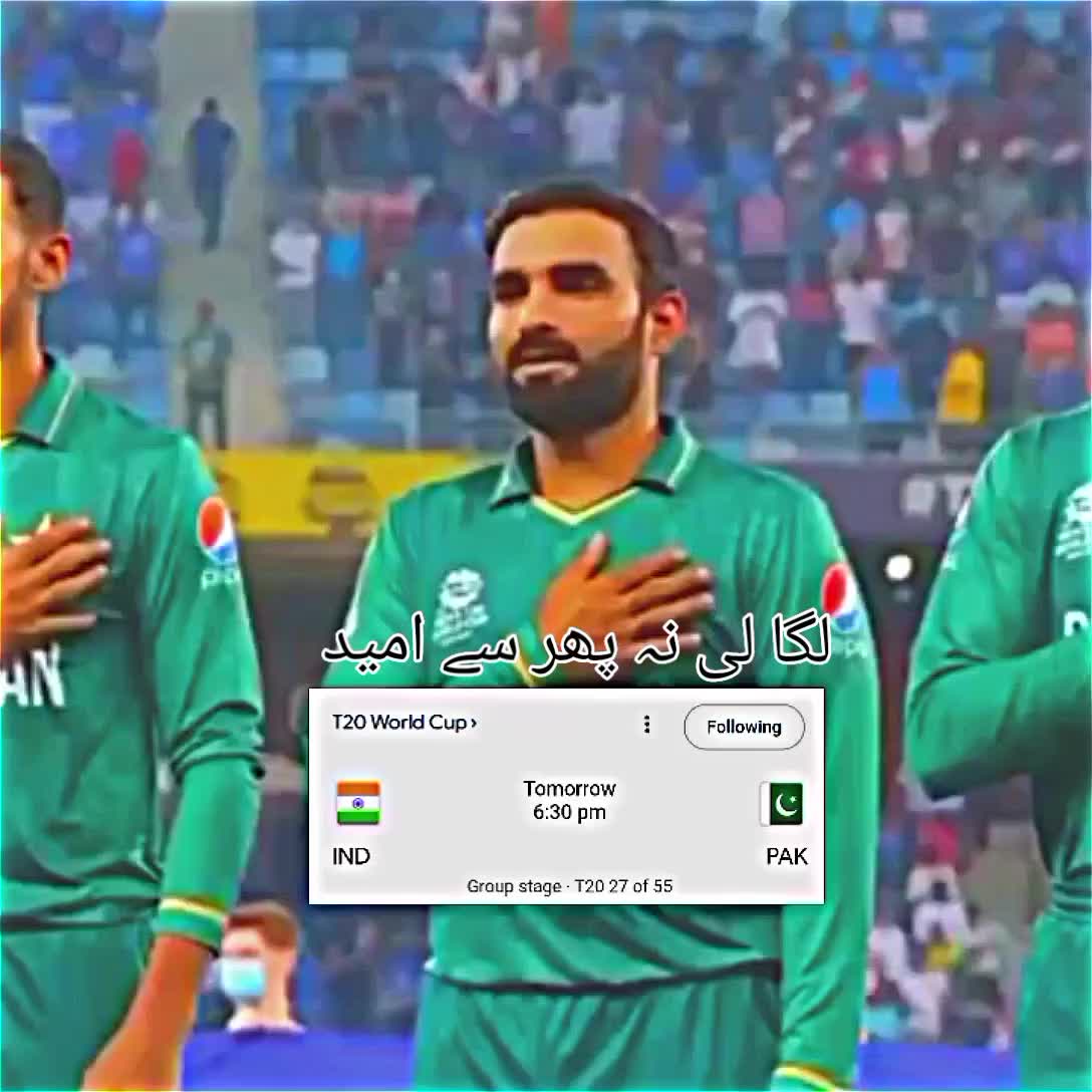 @⚡SAIM Edit⚡