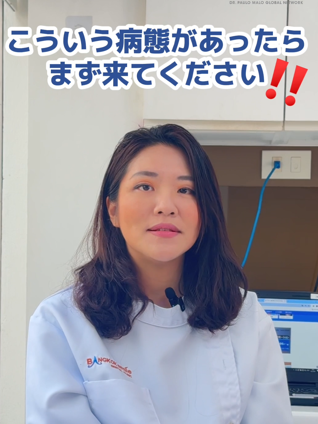 @BangkokSmileDentalClinic