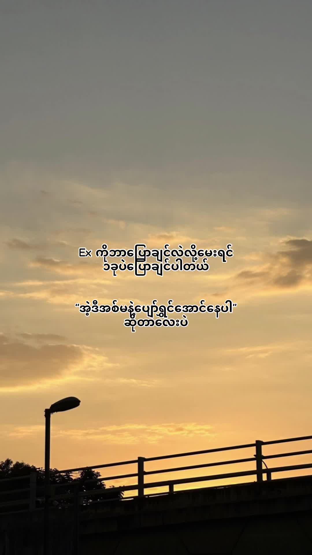 @𝐤𝐢𝐭𝐭𝐲♡