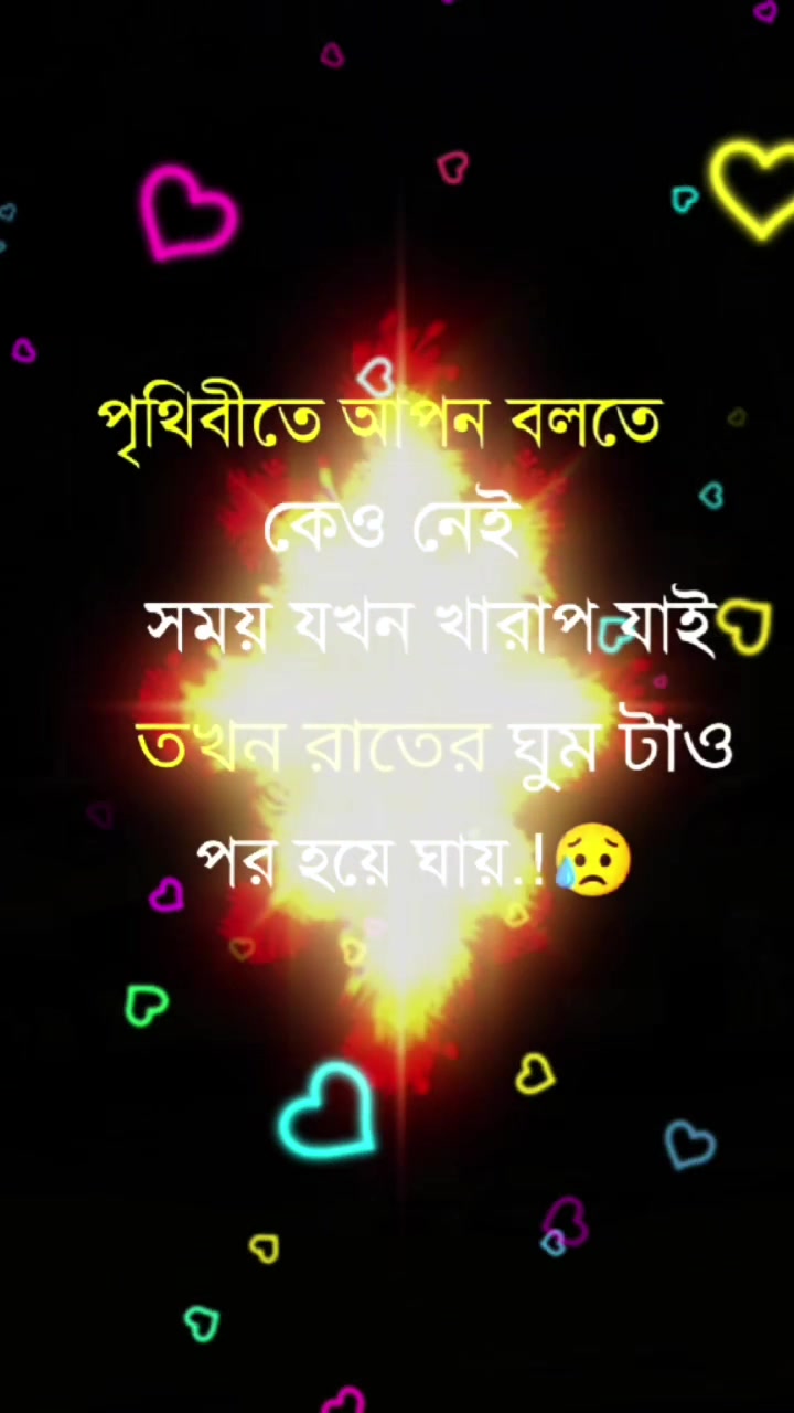 @user8123701182915. jan pakhi