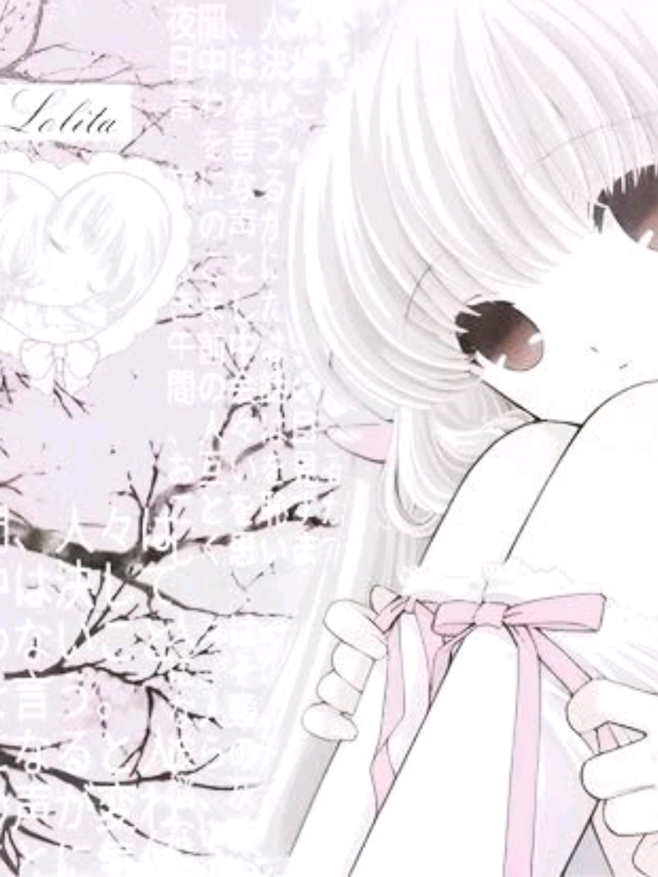 @༺𝓅ℯℴ𝓃𝓎༻