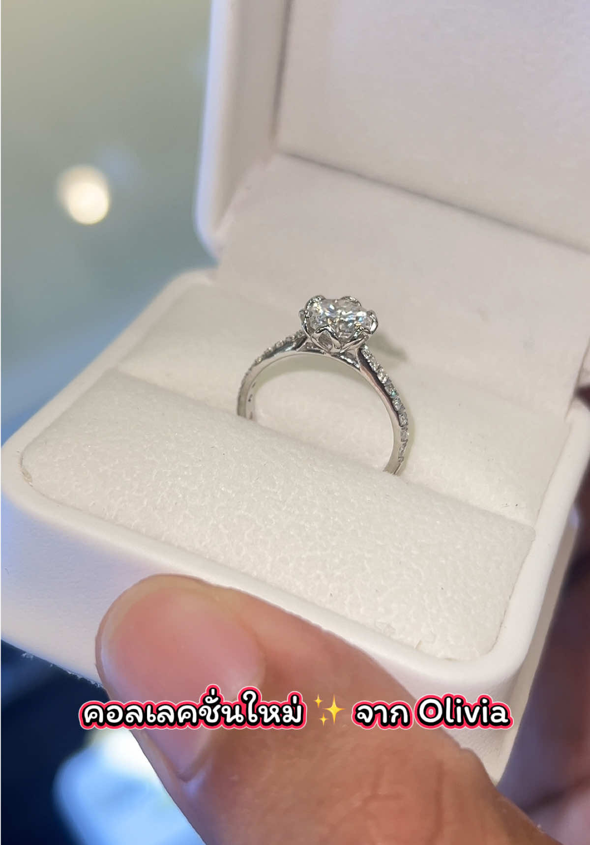 @Olivia Diamond Trang