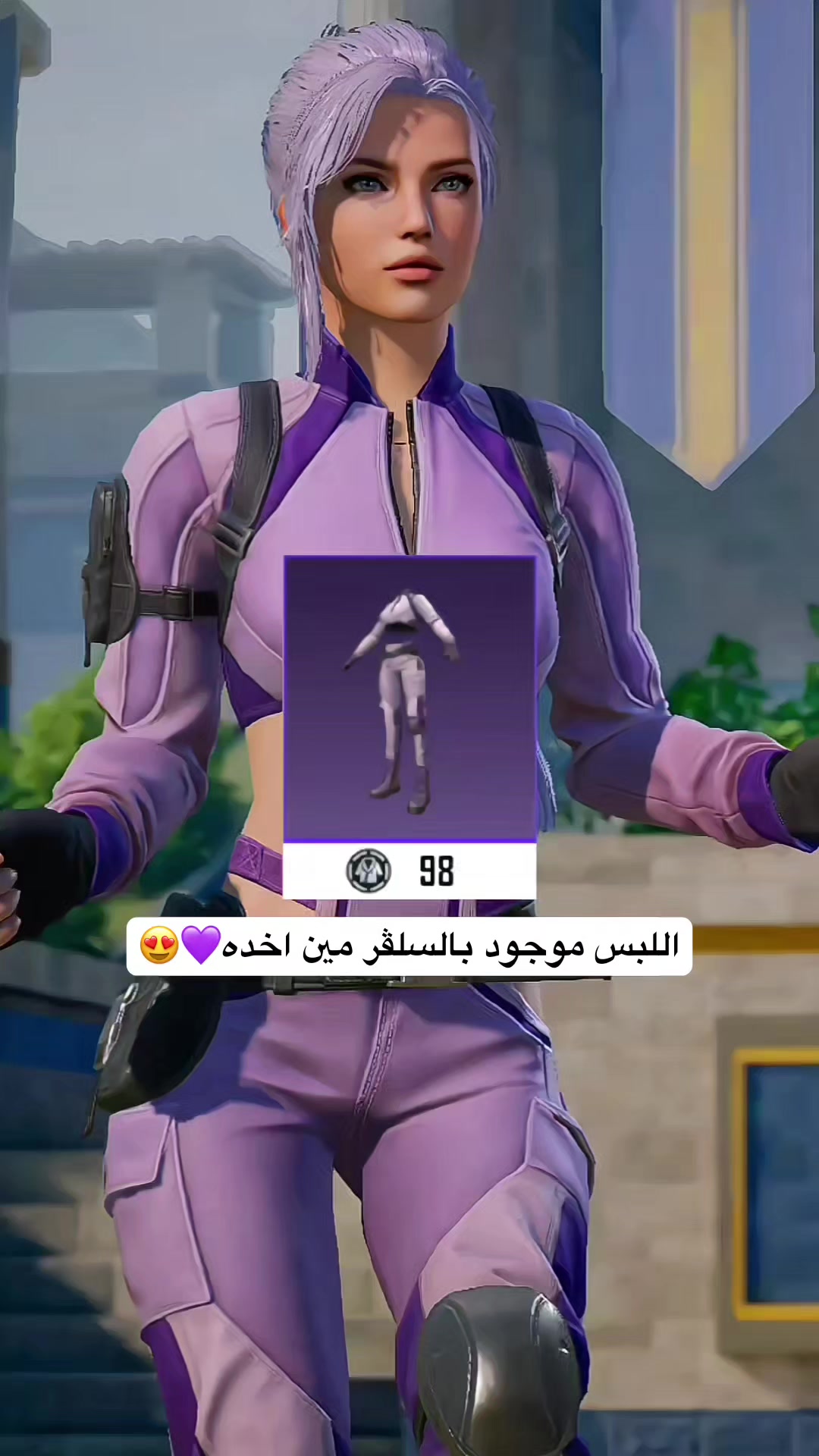 @SHAHIRA &bull;