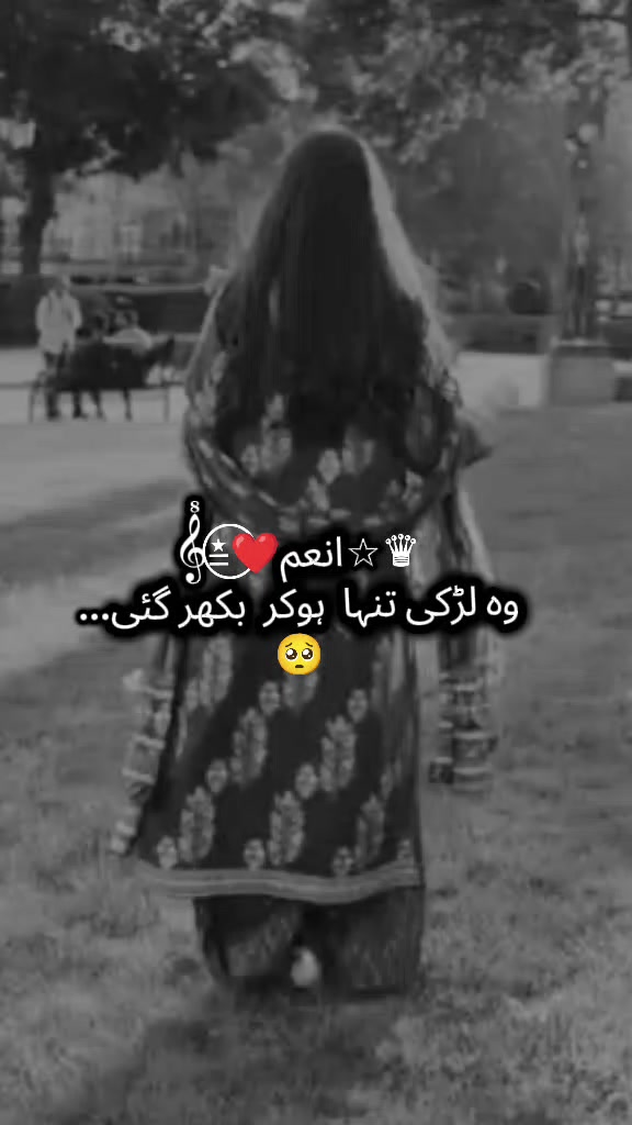 @𝓐𝔂𝓮𝓼𝓱𝓪
