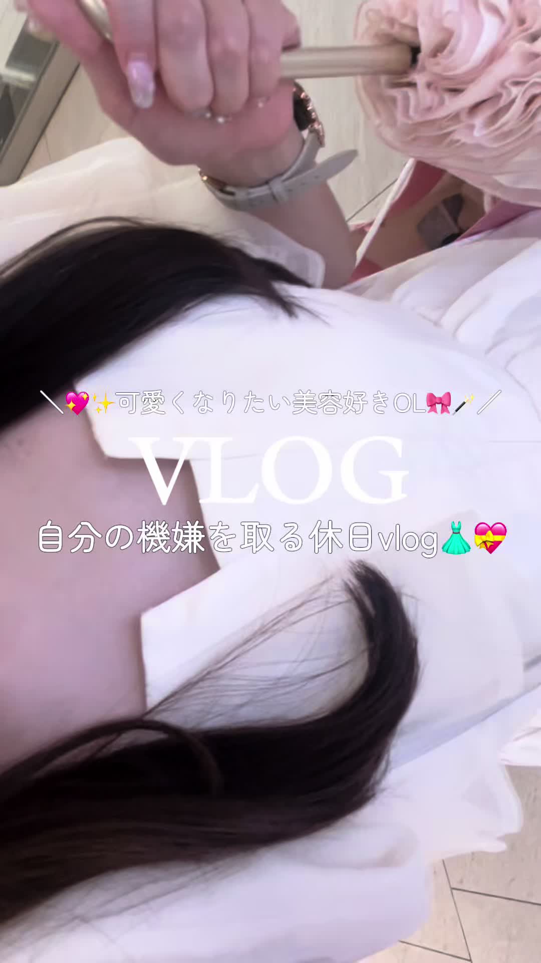 @𝑺𝒂𝒌𝒊 ໒꒱·゚