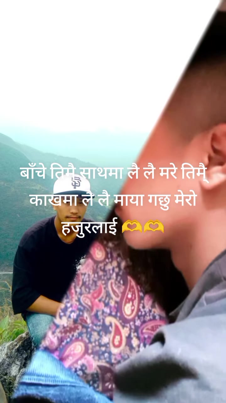 @Neptiiii❣️