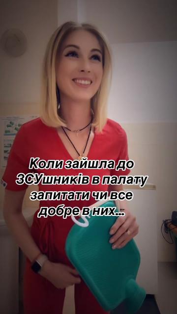 @Malyshka✌️