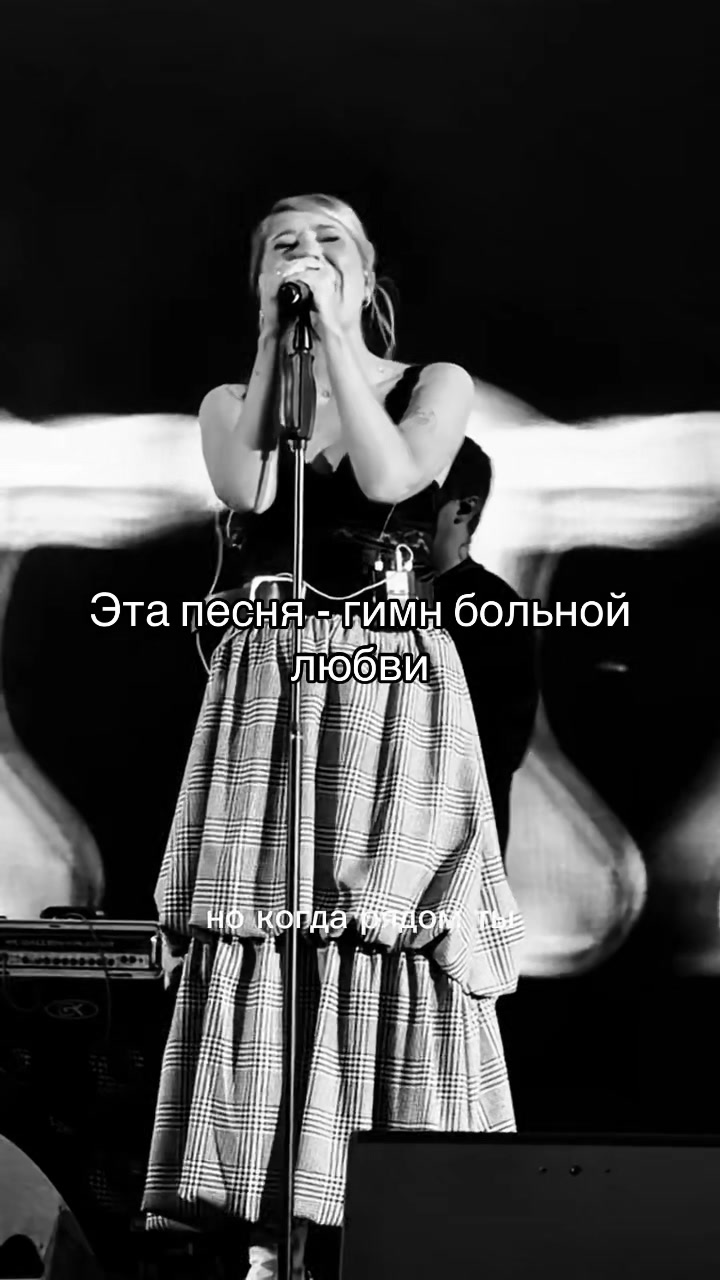 @тг:yanasqu