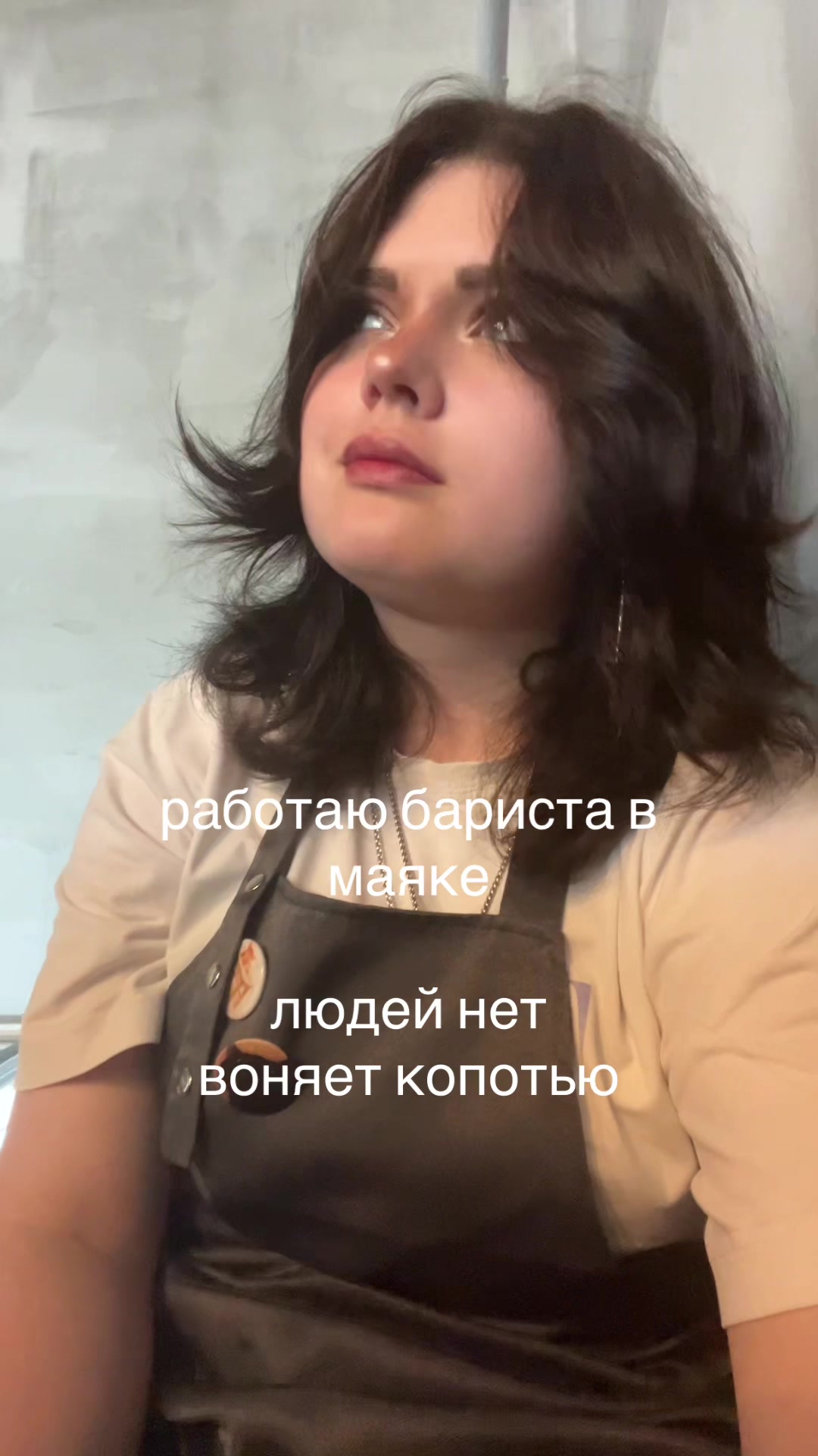 @нулевая