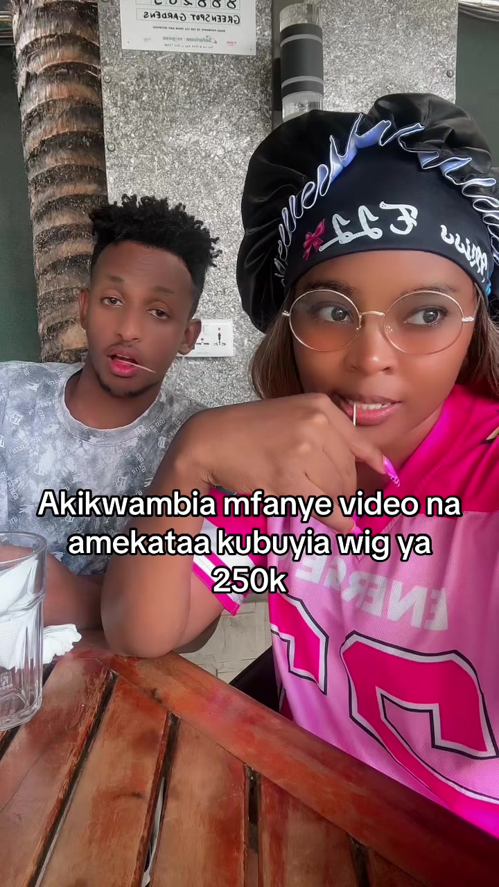 @MISS ELL 254