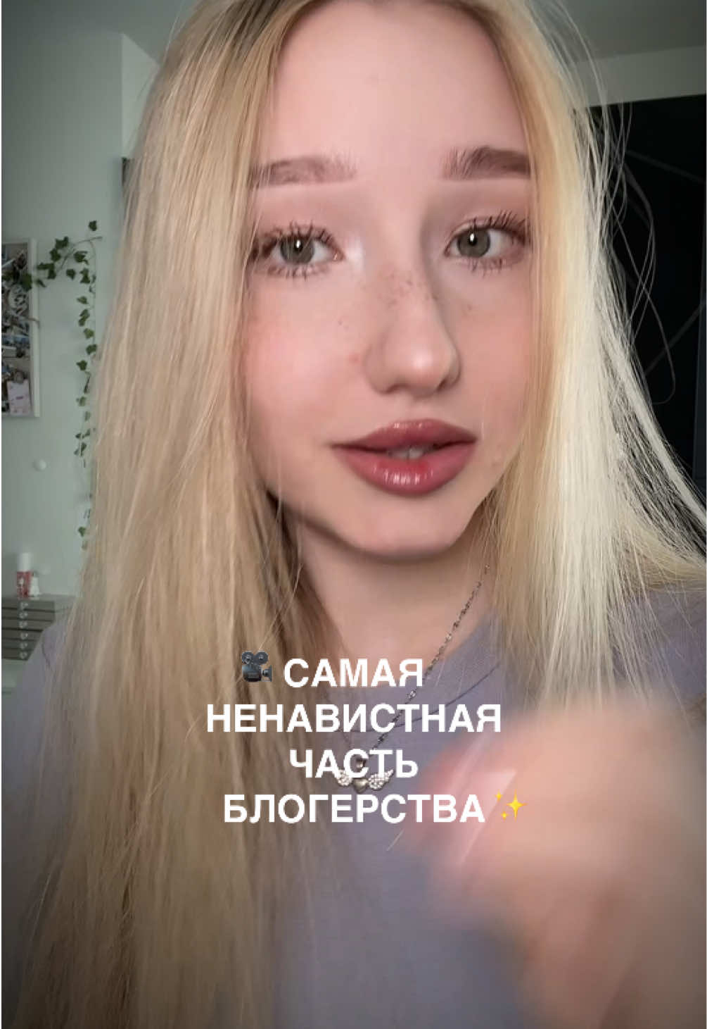 @ПАУЛИНА❣️