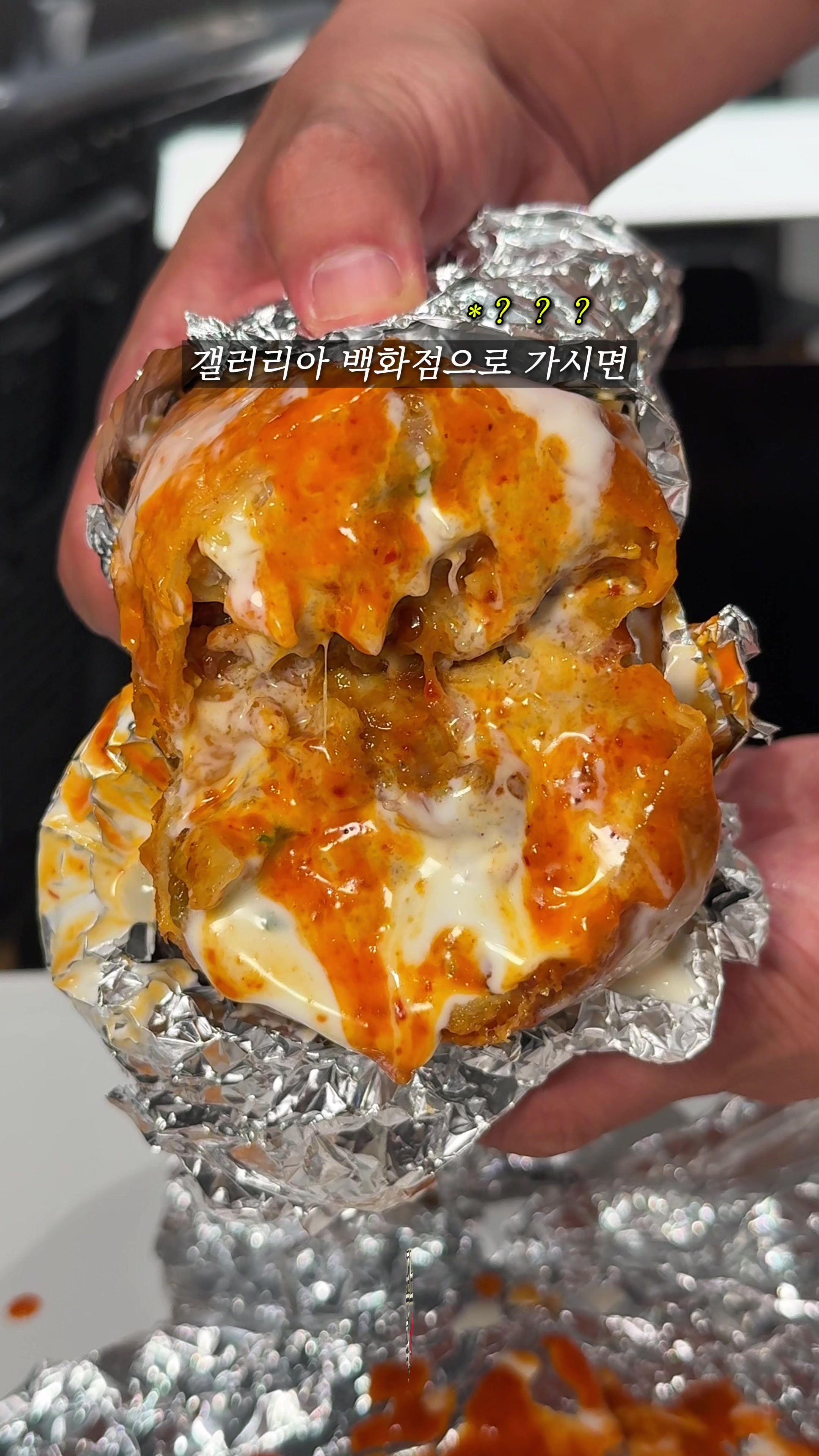 @포뇨픽ㅣ청주맛집&bull;대전맛집&bull;세종맛집
