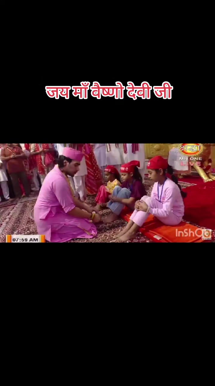 @🧿❤️जय माता दी जी❤️ 🧿