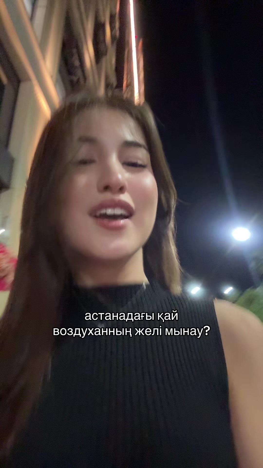 @зерешка❤️🩹