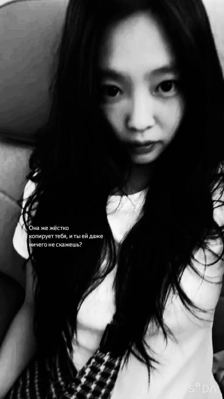 @❯❯̸⃟𝐇́𝐀̷𝐍̷𝐍⃪̀͢