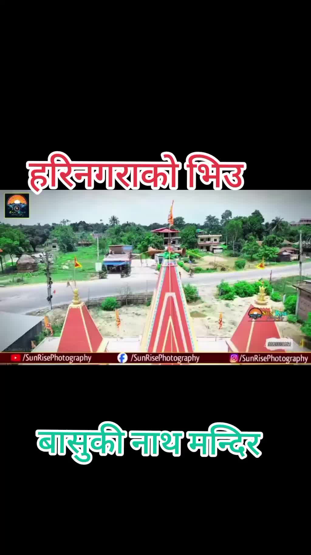 @SONU🖤PODDAR❤️🖤