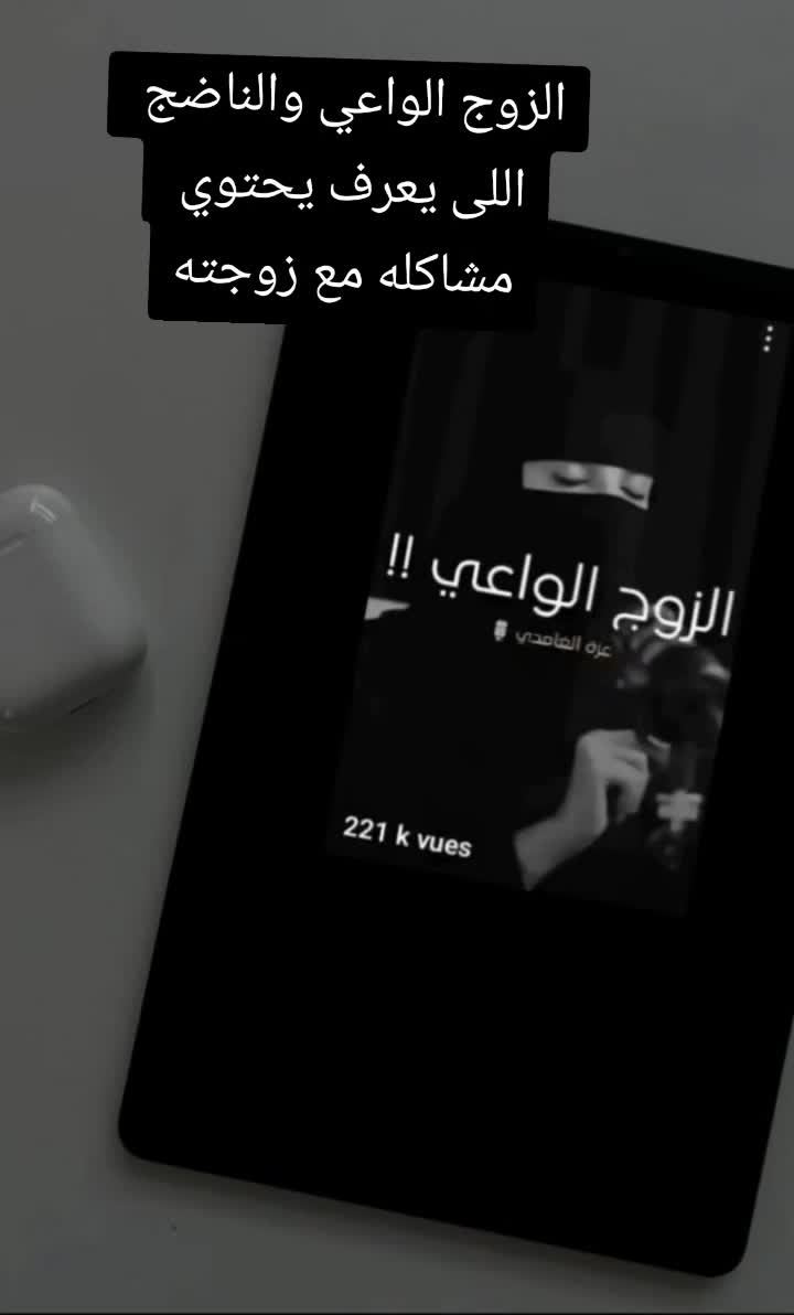 @لحظه هدوء