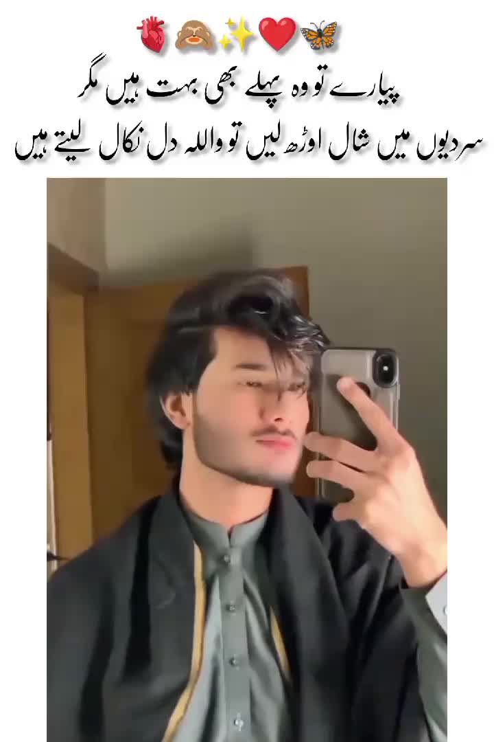 @its_wajii princess❤️