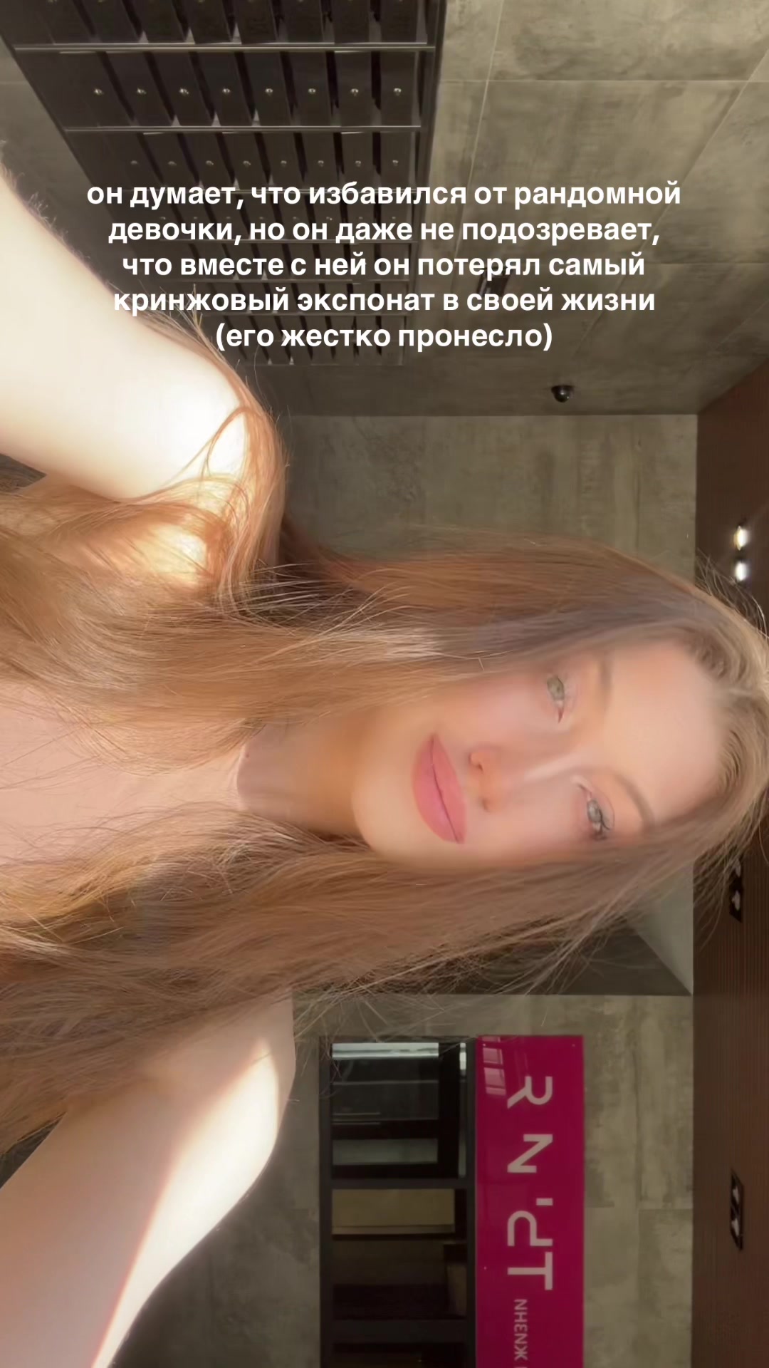 @rouzenskaya 🧸