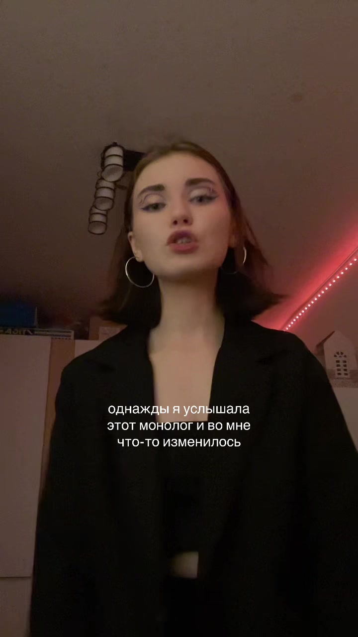 @соня стеф