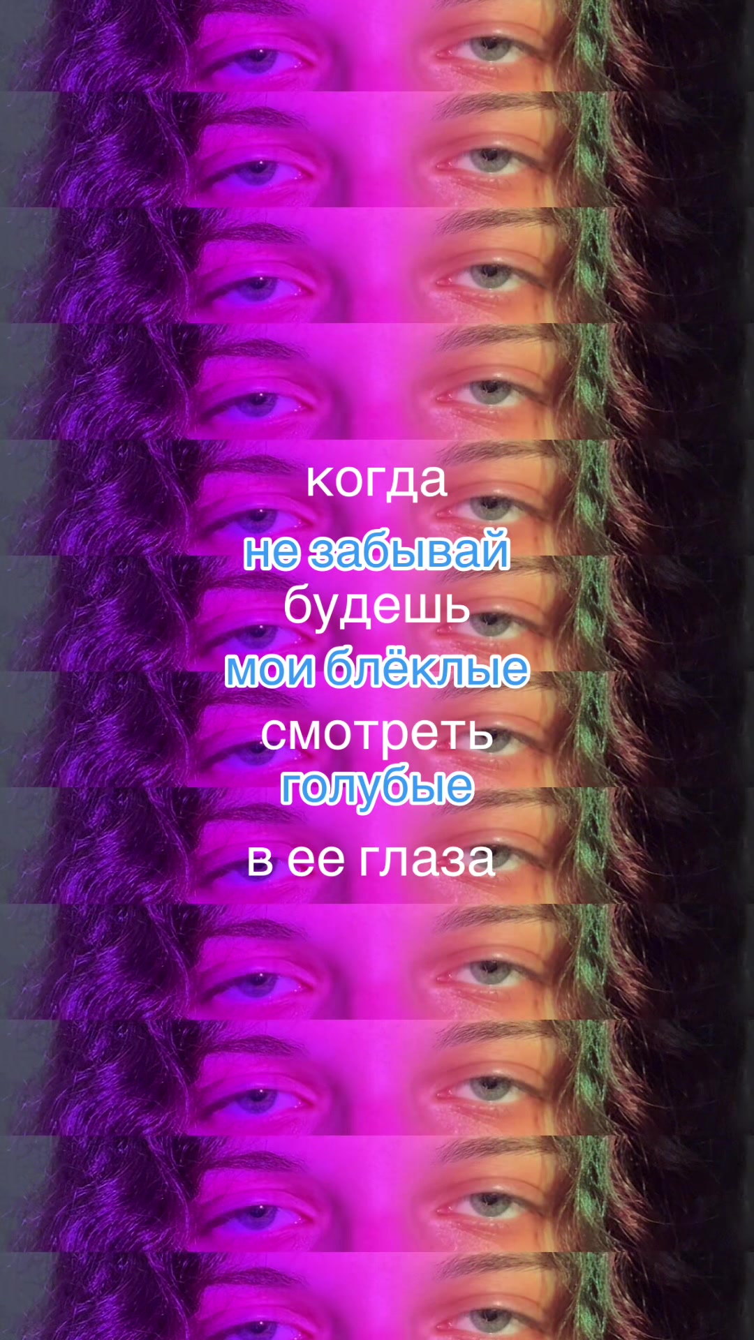 @Веля 🌠