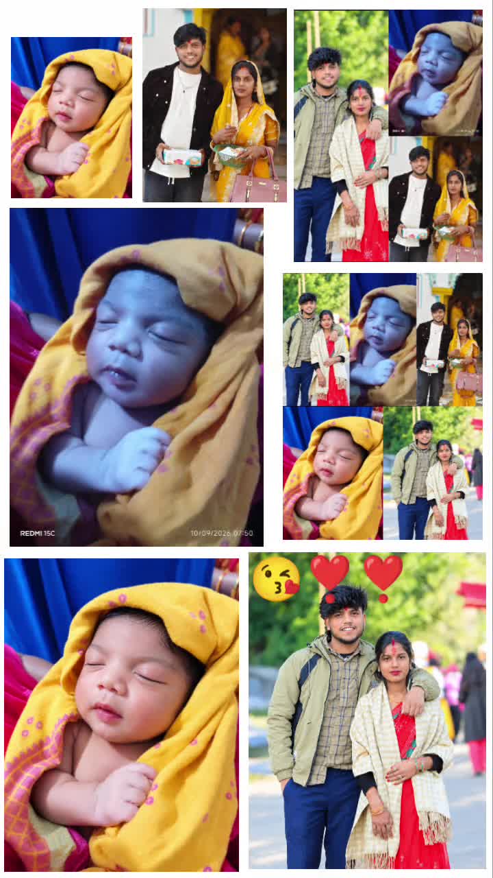 @Dineshlal Ydv Nirahua