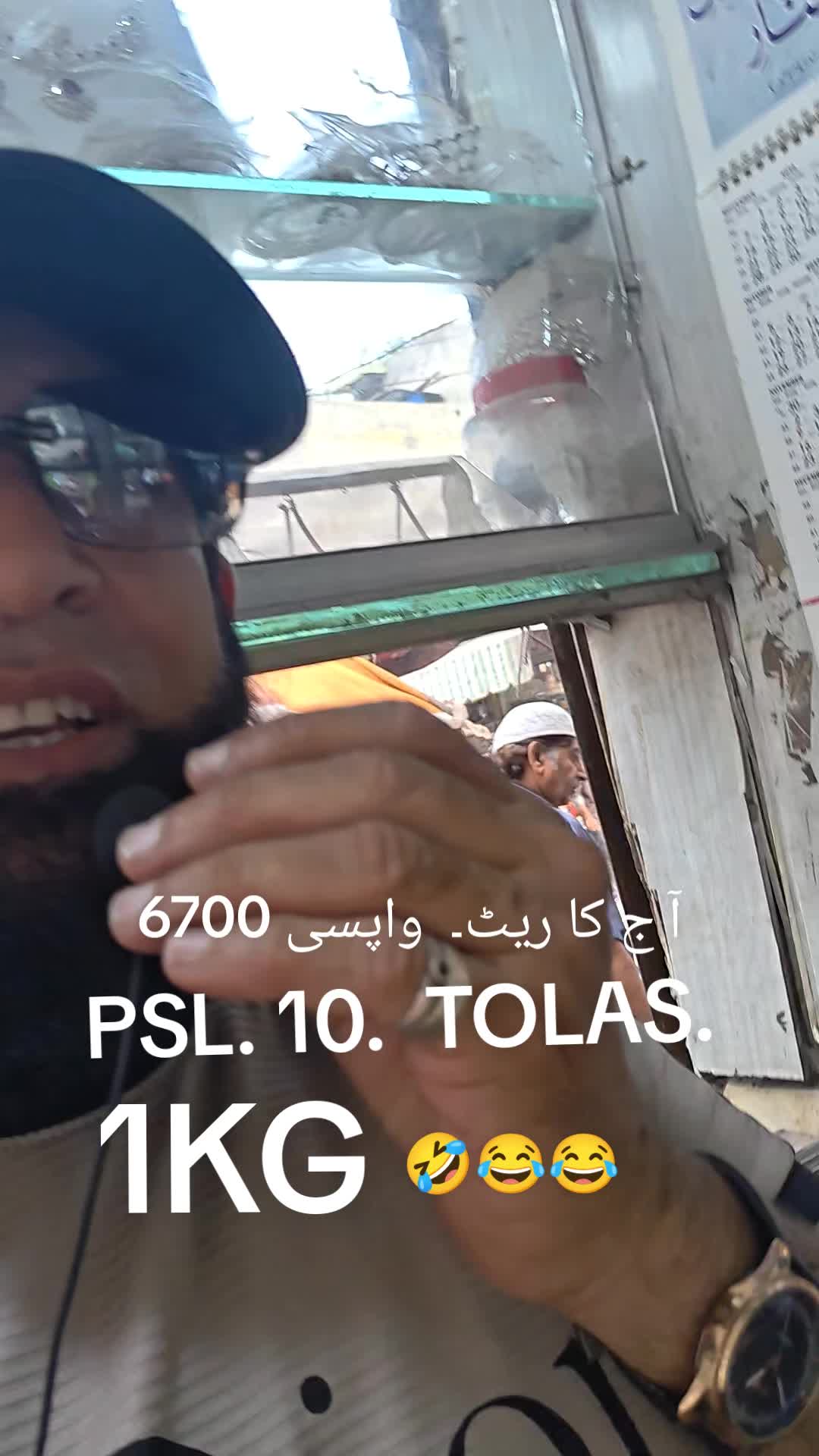 @M.Shahbaz