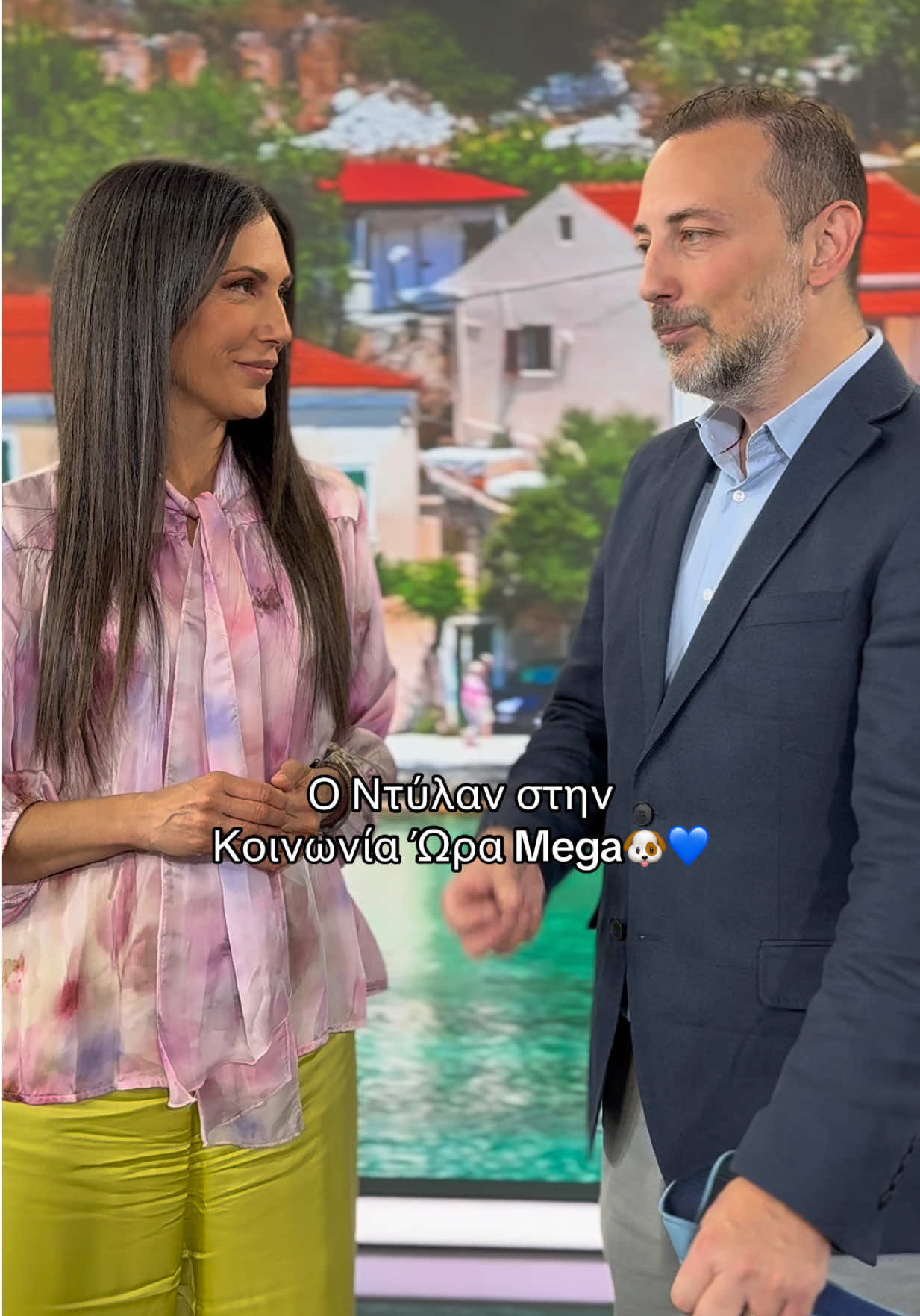 @Anthi Voulgari