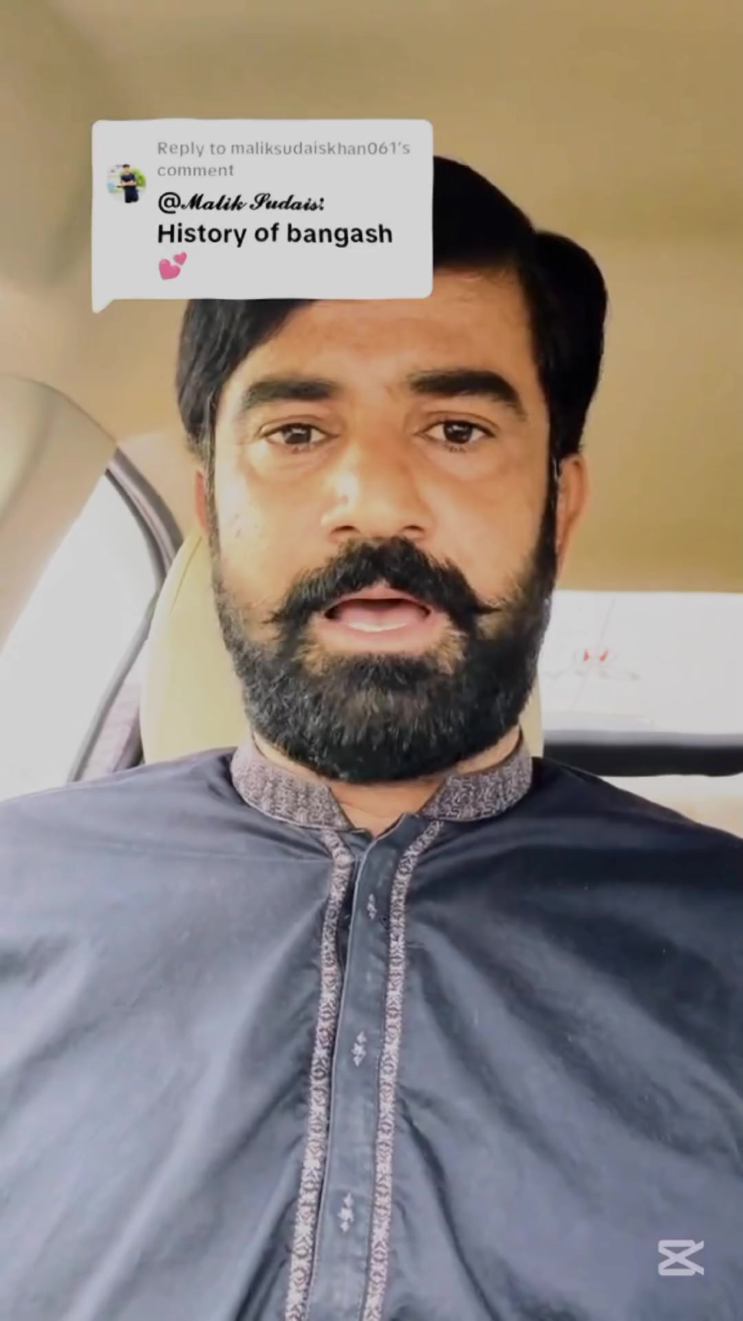 @کمانڈر √