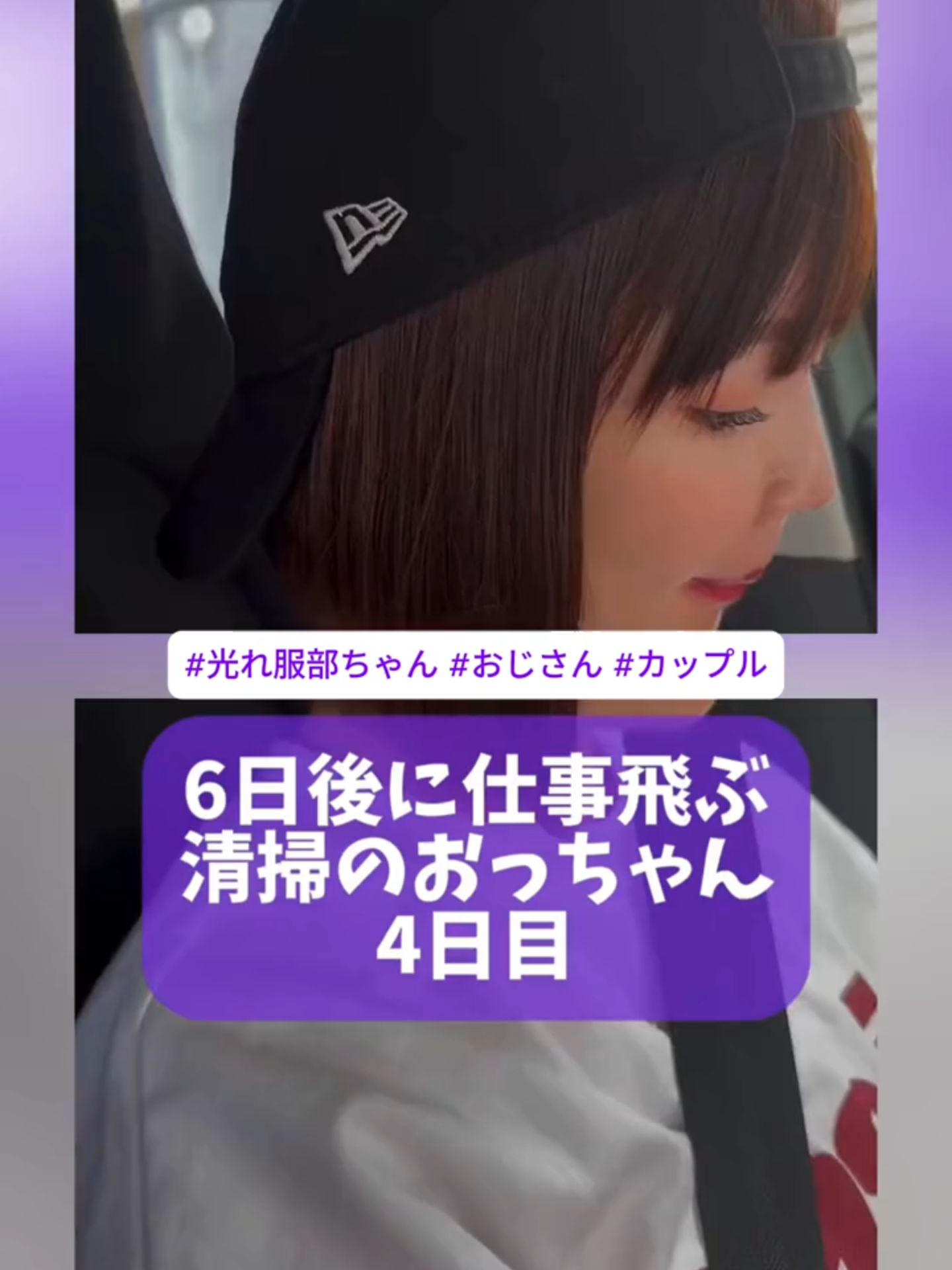 @光れ!服部ちゃん