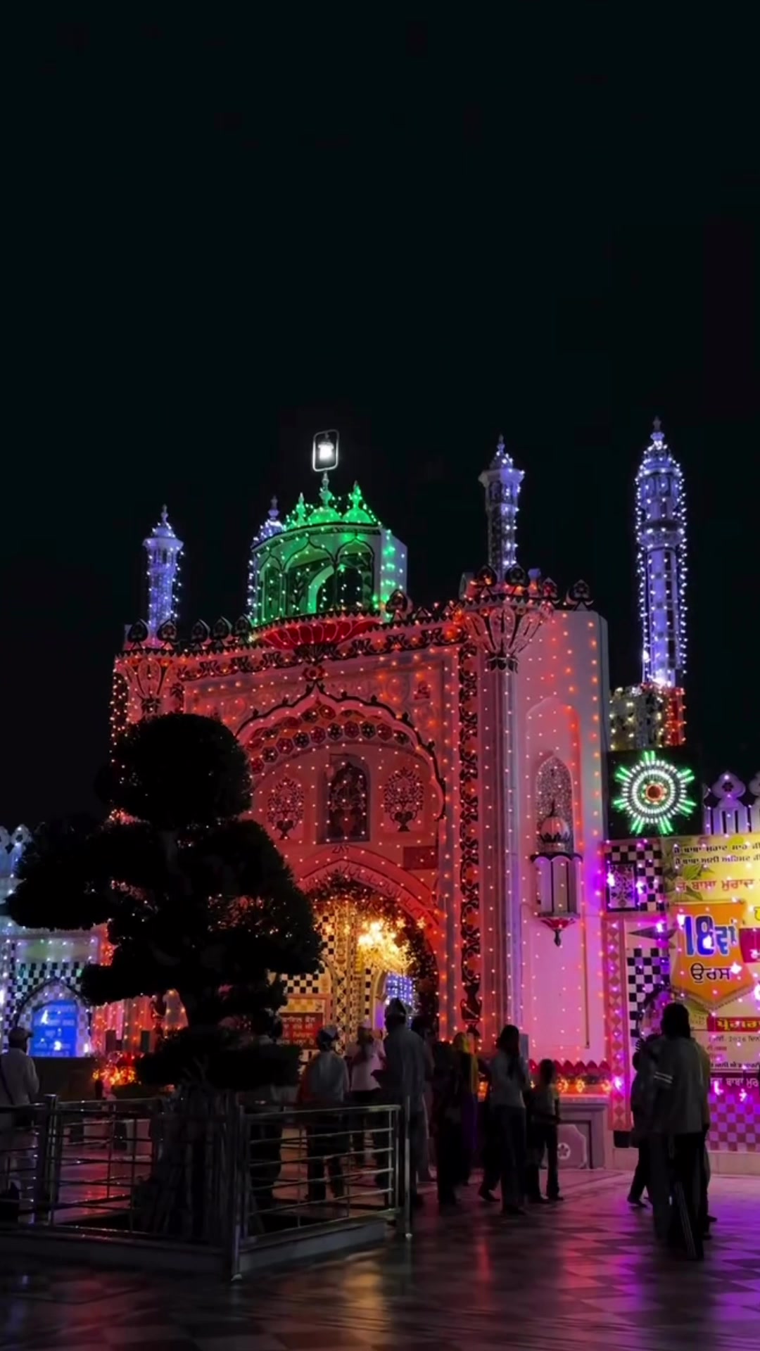 @Darbarsai_ji786