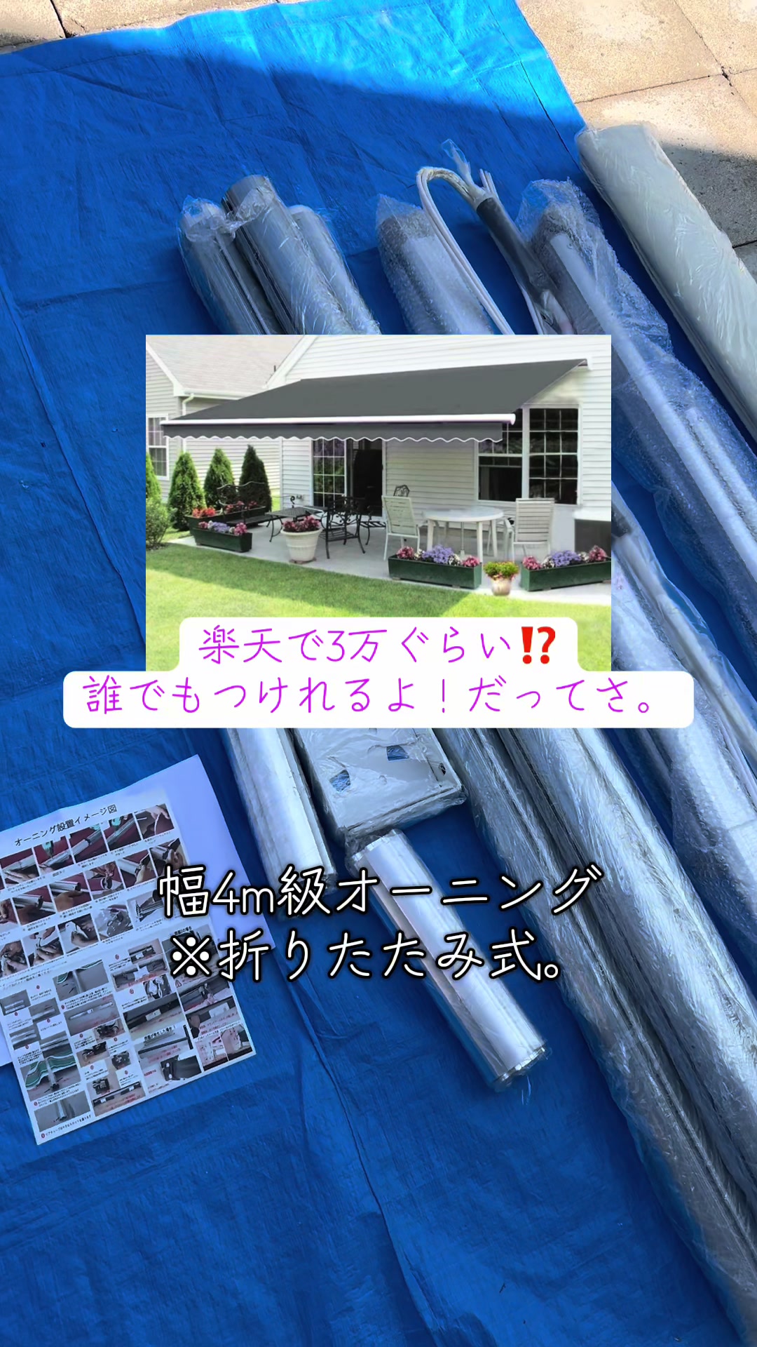 @なかじゅん