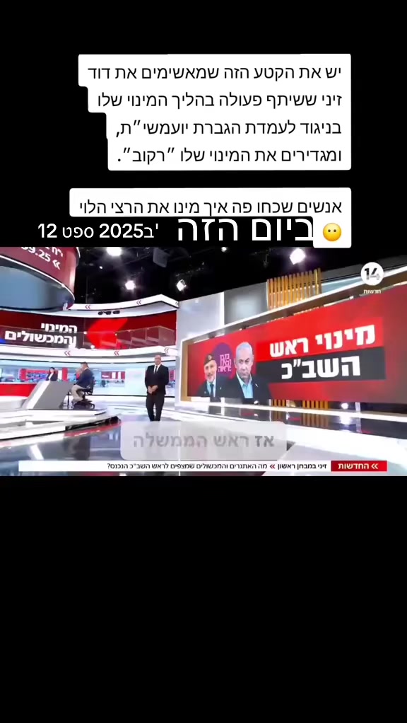 @ኤፍሬም ታምሩ