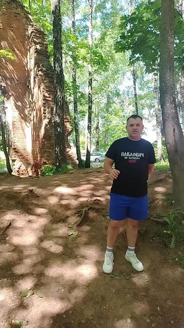 @Александр